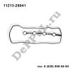 Прокладка клапанной крышки 2,0 Toyota Avensis II (03-08) (11213-28041 / DEPK63T)